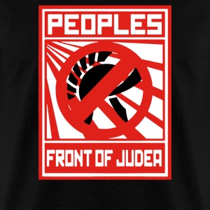 Peoples Front Of Judea Quote