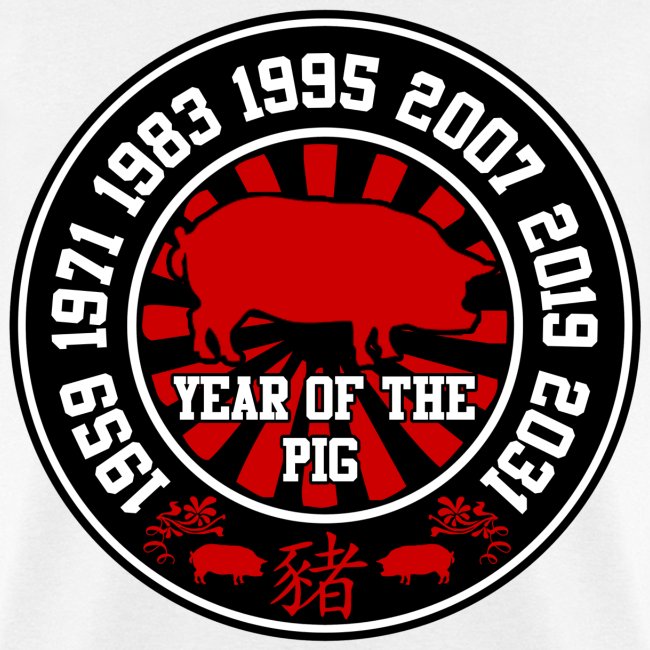 Image result for year of the pig