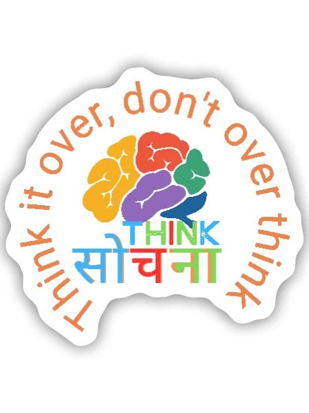 Think it over don't over think - Sticker - white matte - Front
