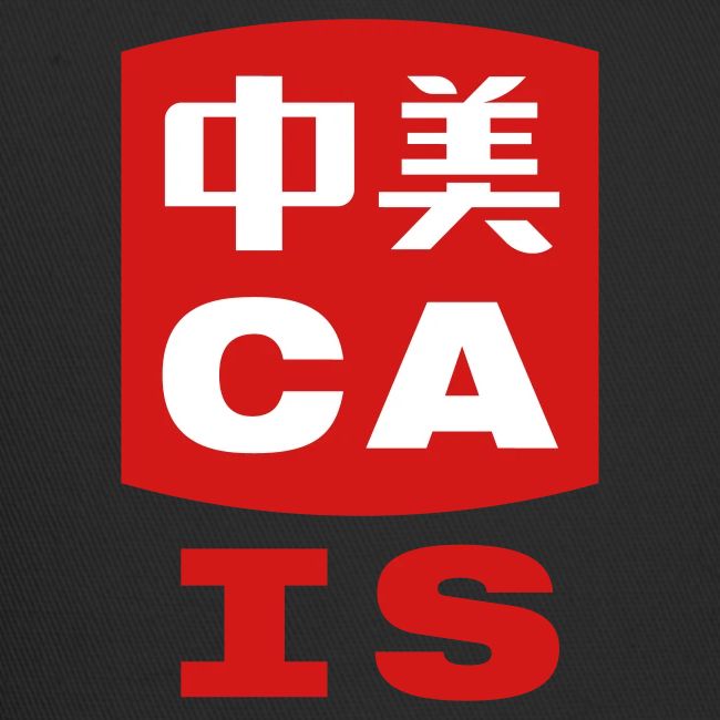 CAIS Logo Red White