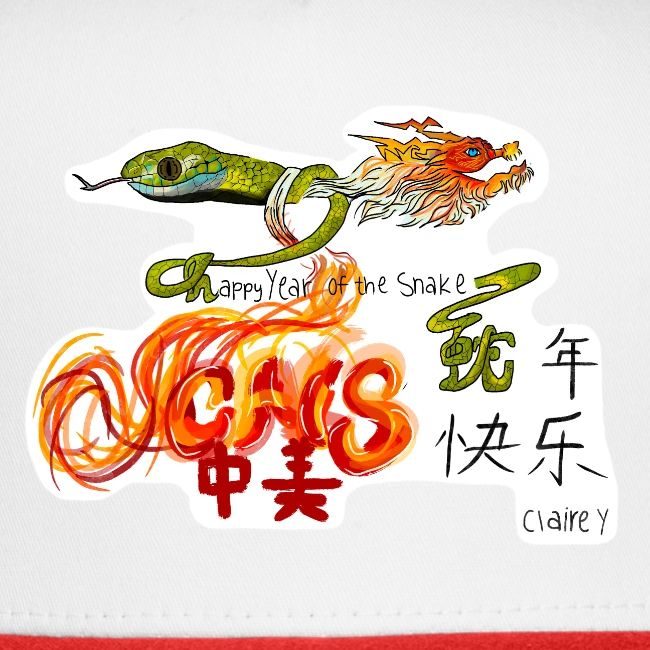 CAIS Lunar New Year 2025: Claire Y. MS Winner