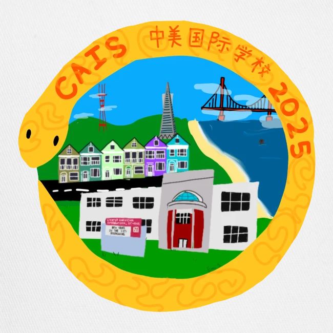 Lunar New Year 2025 LS Design Winner: Emi S.