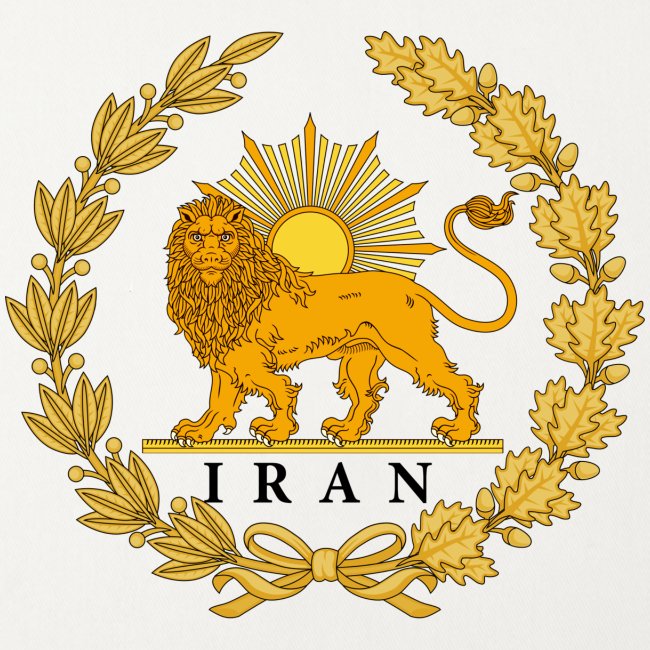 Iran Lion and Sun
