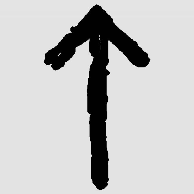Elder Futhark Rune Tiwaz - Letter T