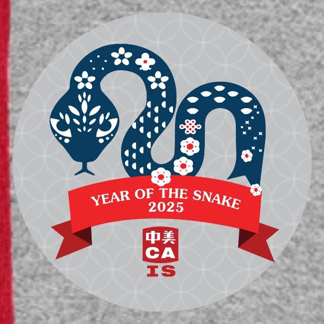 Lunar New Year 2025 LS Design Winner: Emi S.