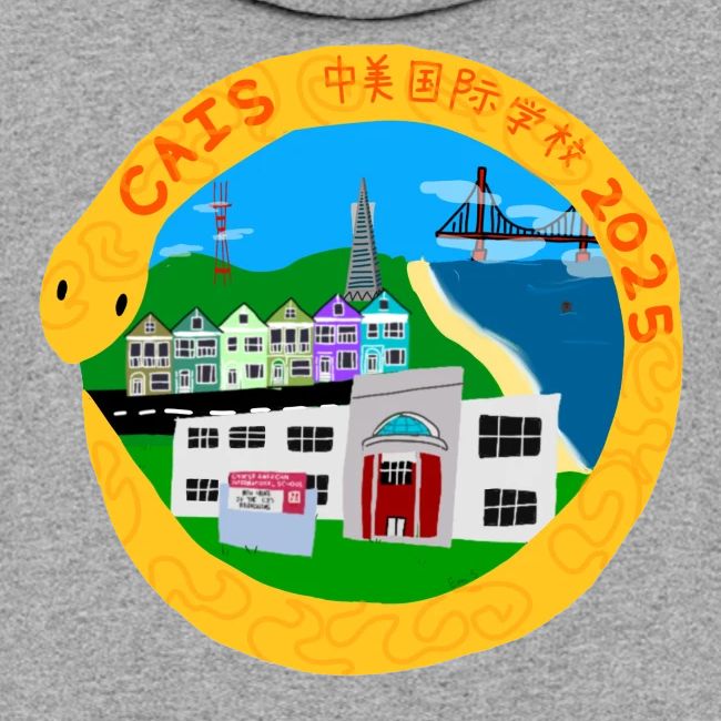 Lunar New Year 2025 LS Design Winner: Emi S.