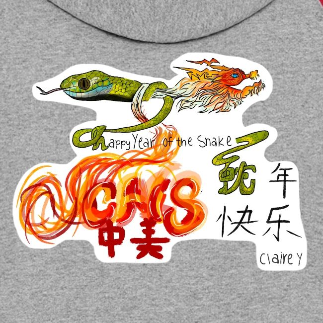 Lunar New Year 2025 MS Design Winner: Claire Y