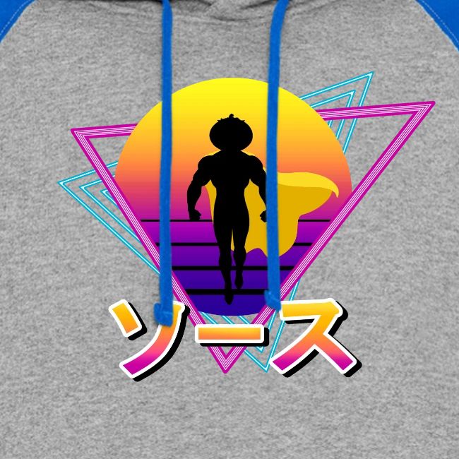 Synthwave Sauce
