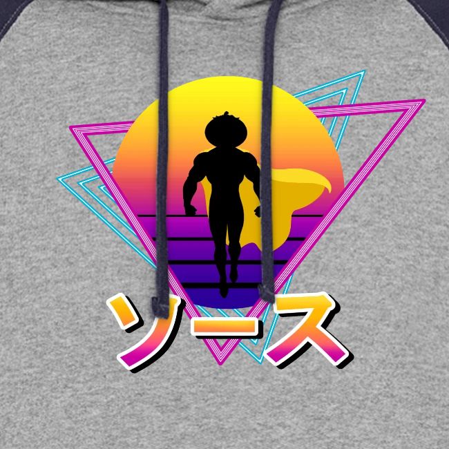 Synthwave Sauce