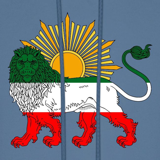 Lion and Sun Flag 2