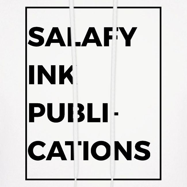 Salafy Ink Publications Minimalist Tee