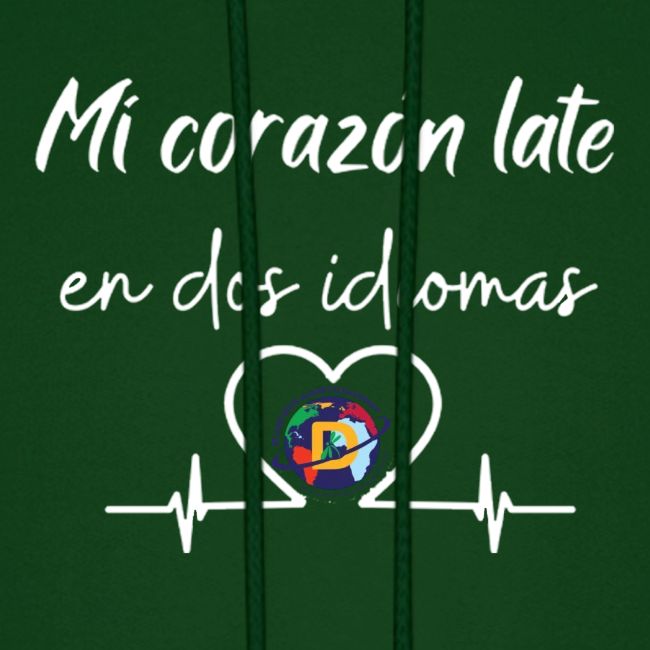 Spanish Immersion Shirts logo White