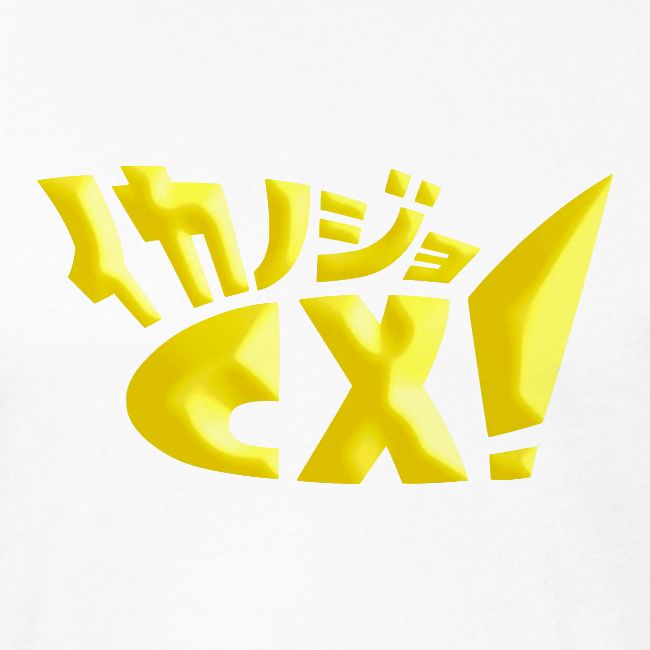 Ikanojo CX logo