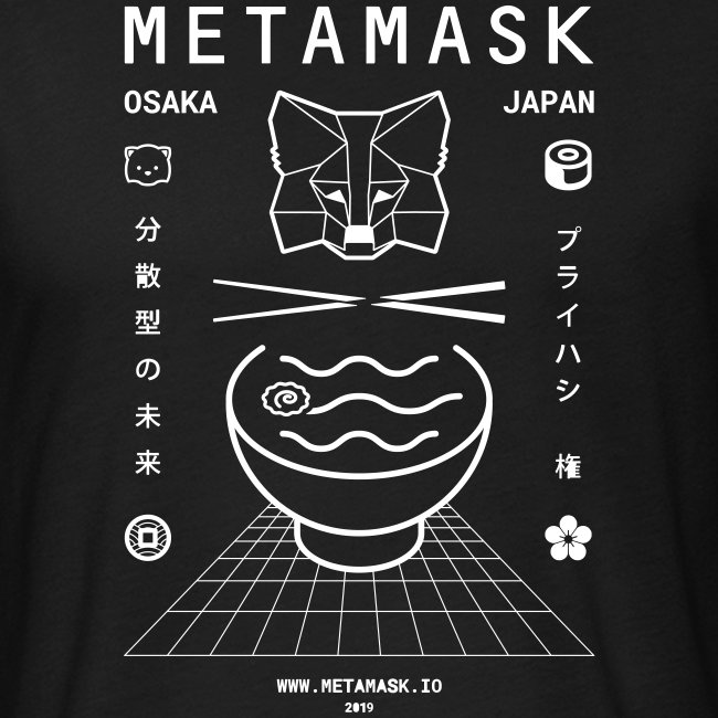 MetaMask Vaporwave- Devcon 5