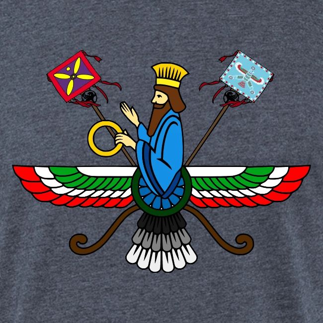 Faravahar Iran Kaviani Sasani