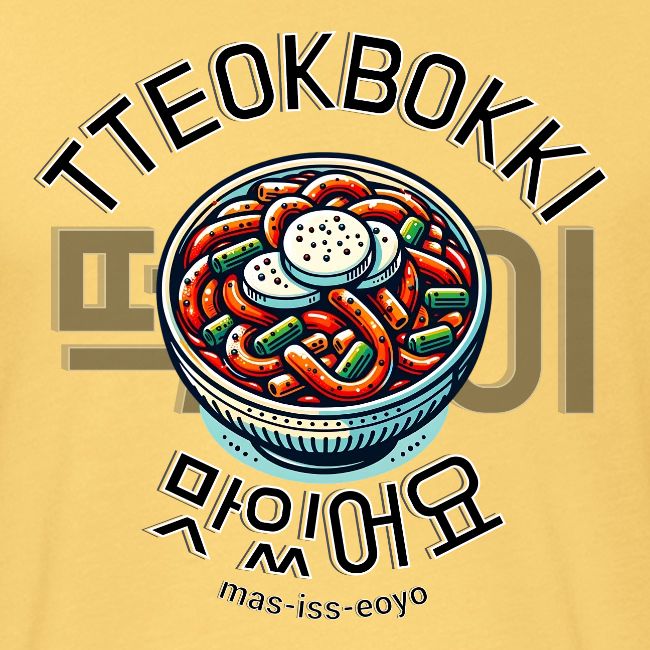 tteokbokki