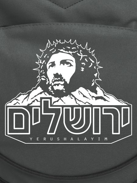 Jesus Christ God Religious