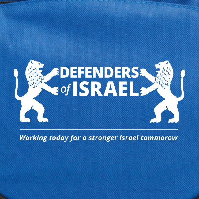 Défenseurs d’Israël Blanc