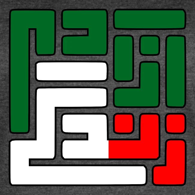 Zan Zendegi Azadi