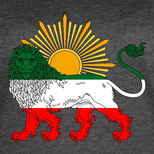 Lion and Sun Flag 2