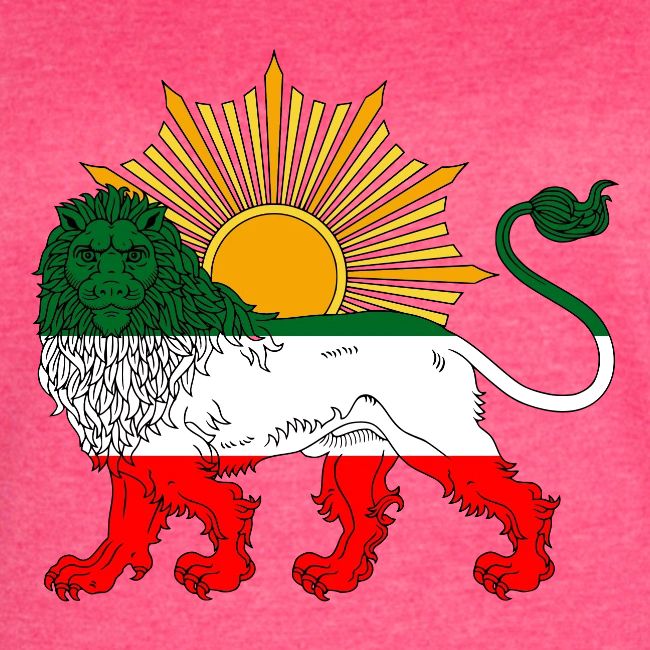 Lion and Sun Flag 2