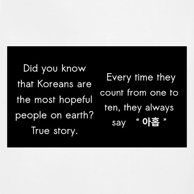 The Most Hopeful on Earth