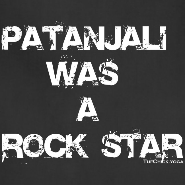 Patanjali was a rock star