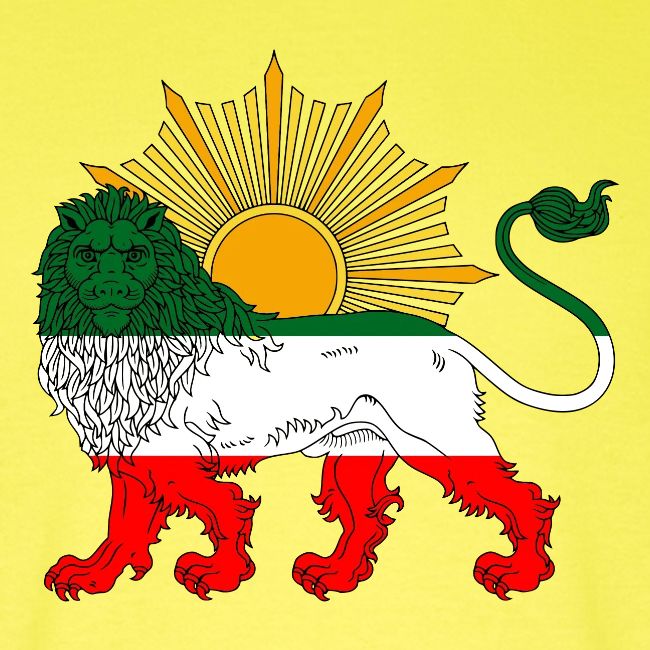 Lion and Sun Flag 2