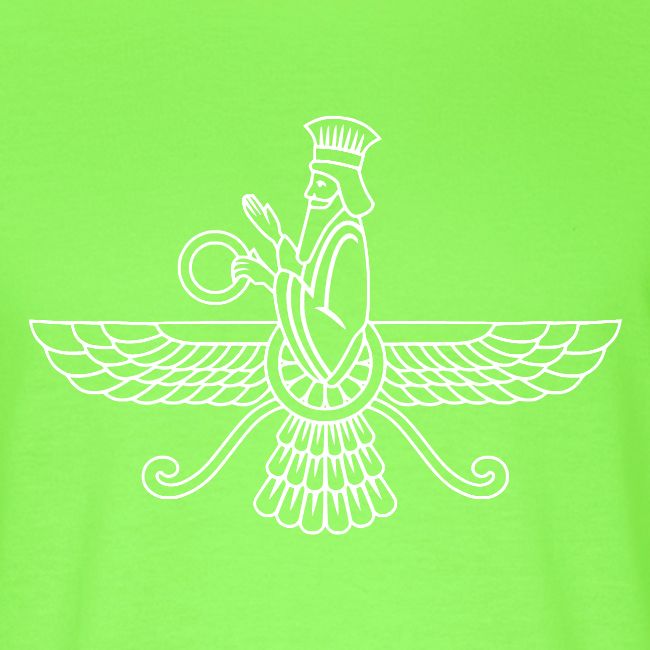 Faravahar White line
