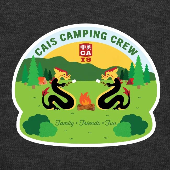 CAIS Camping Crew Gear