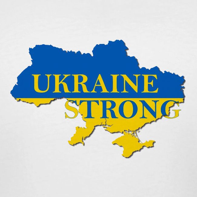 Ukraine Strong