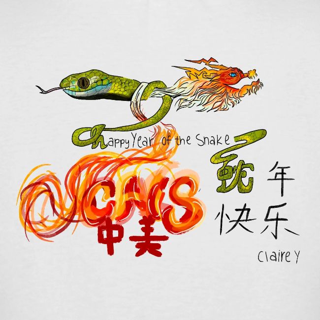 Lunar New Year 2025 MS Design Winner: Claire Y