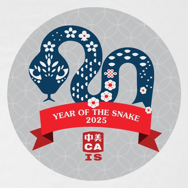 Lunar New Year 2025 LS Design Winner: Emi S.