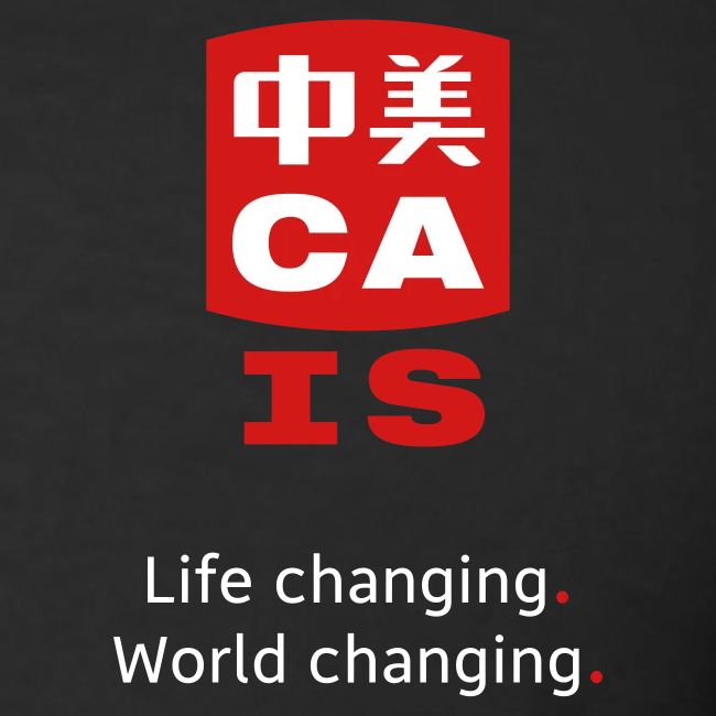 CAIS Logo (Life Changing World Changing) on Black