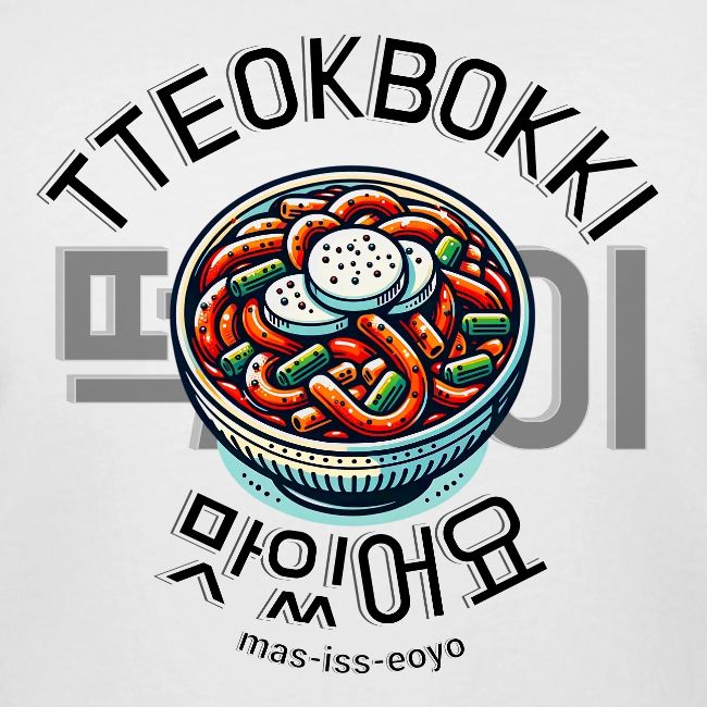 tteokbokki