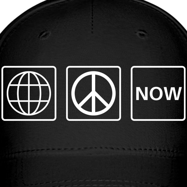 WORLD PEACE NOW (in symbols)