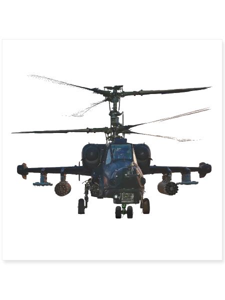 Front View Attack Helicopter