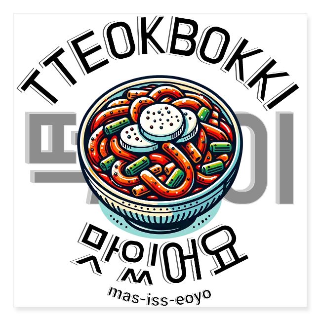 tteokbokki