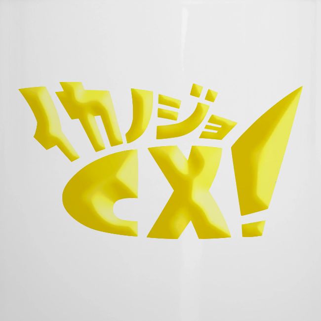Ikanojo CX logo