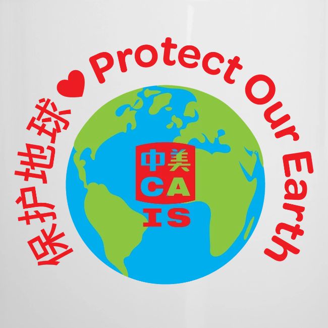 Earth with CAIS logo