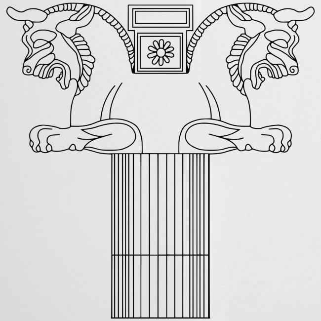 Persépolis 1