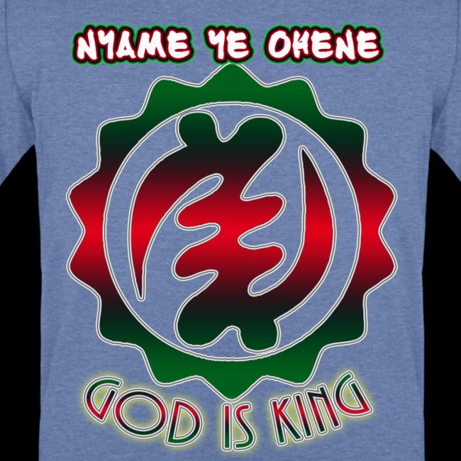 God is King Adinkra