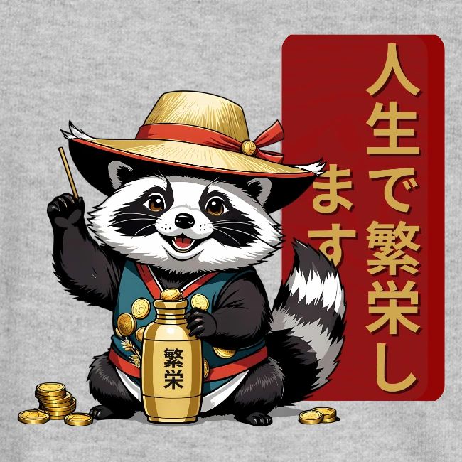 Lucky Tanuki: Playful Japanese Raccoon Design