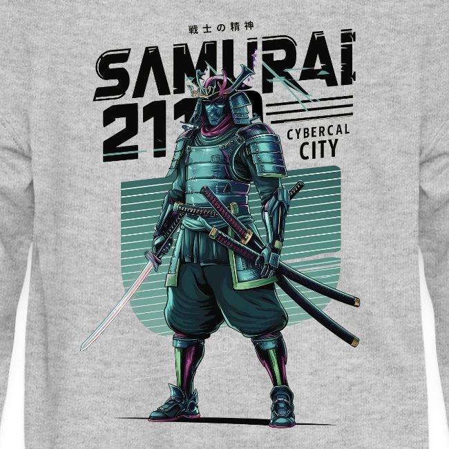 Cyber Samurai 2110: Glowing Katana Warrior