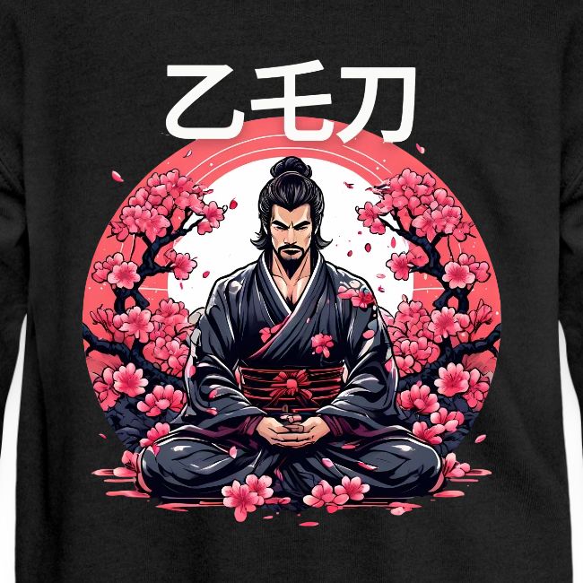 Zen Samurai: Japanese Warrior In Meditation