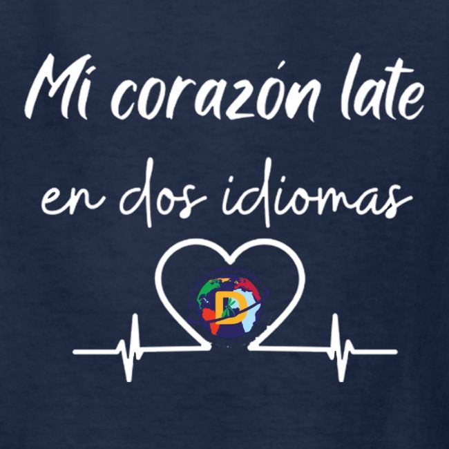 Spanish Immersion Shirts logo White