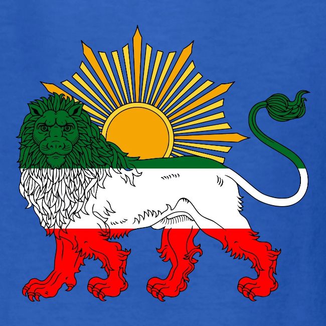Lion and Sun Flag 2