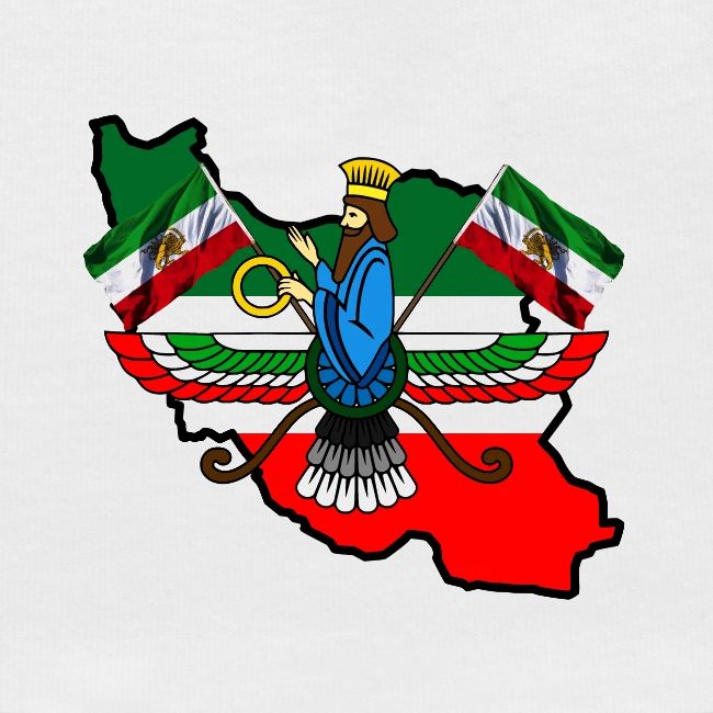 Faravahar Iran 2