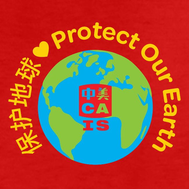 Earth Day Kindness Dragon Gold