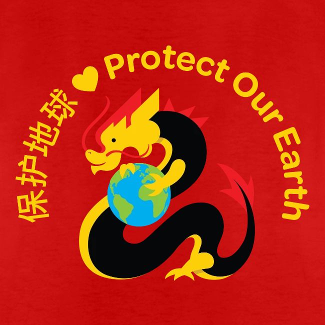 Earth Day Kindness Dragon Gold